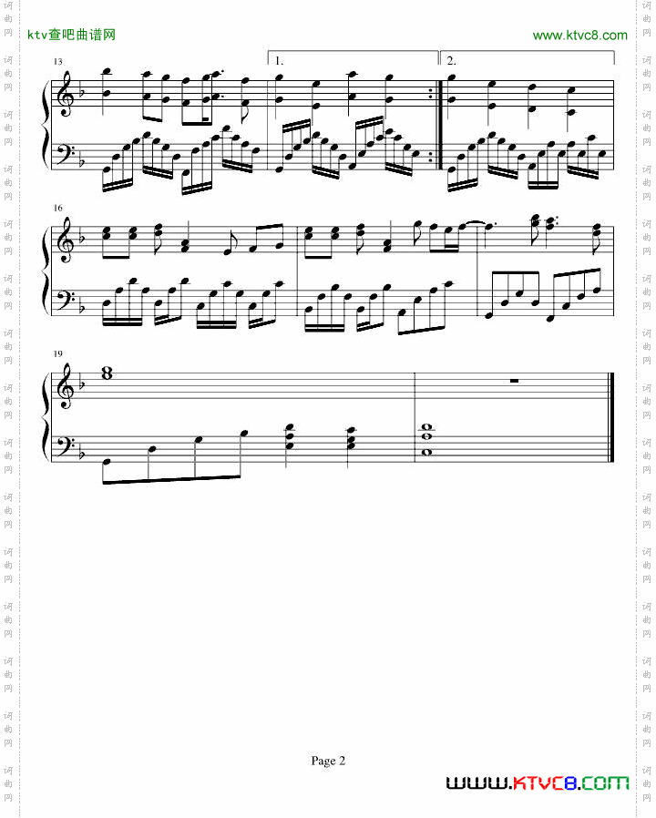 Finalwar悲哀版