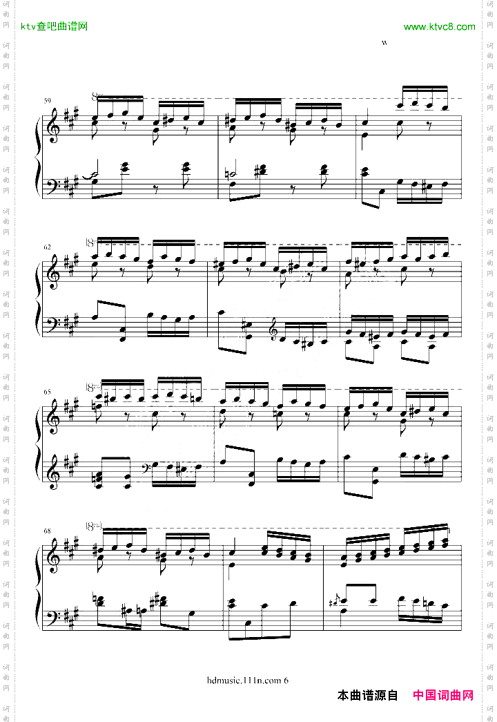 瓦洛多斯《土耳其进行曲》原版