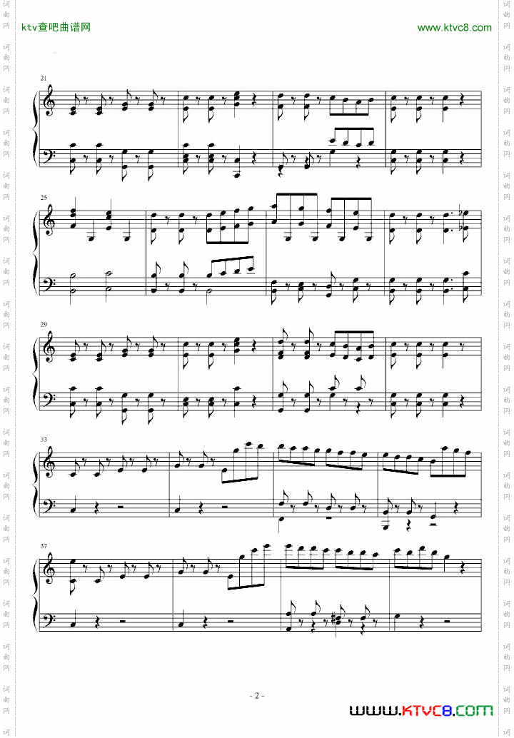 惊愕钢琴曲