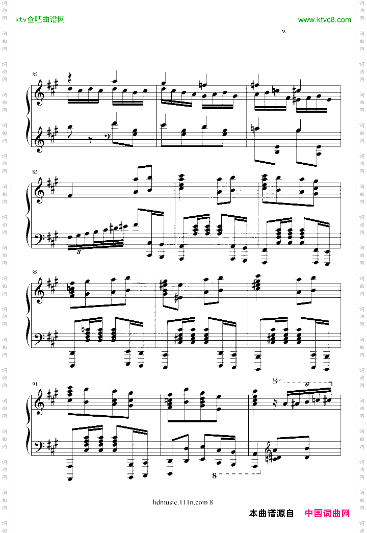 瓦洛多斯《土耳其进行曲》原版