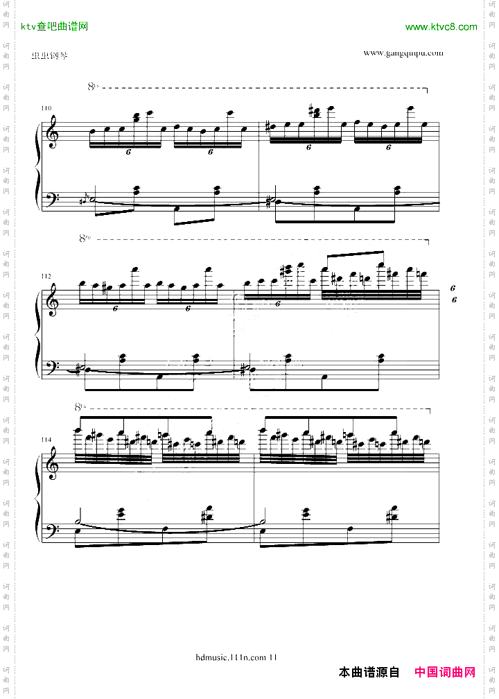 瓦洛多斯《土耳其进行曲》原版