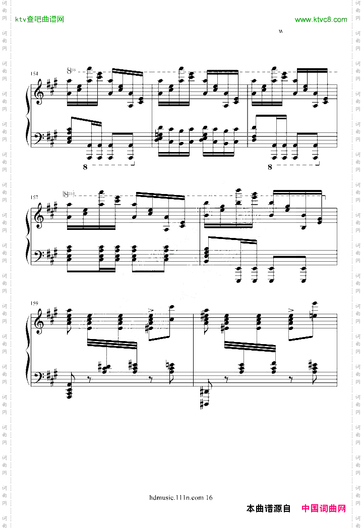 瓦洛多斯《土耳其进行曲》原版