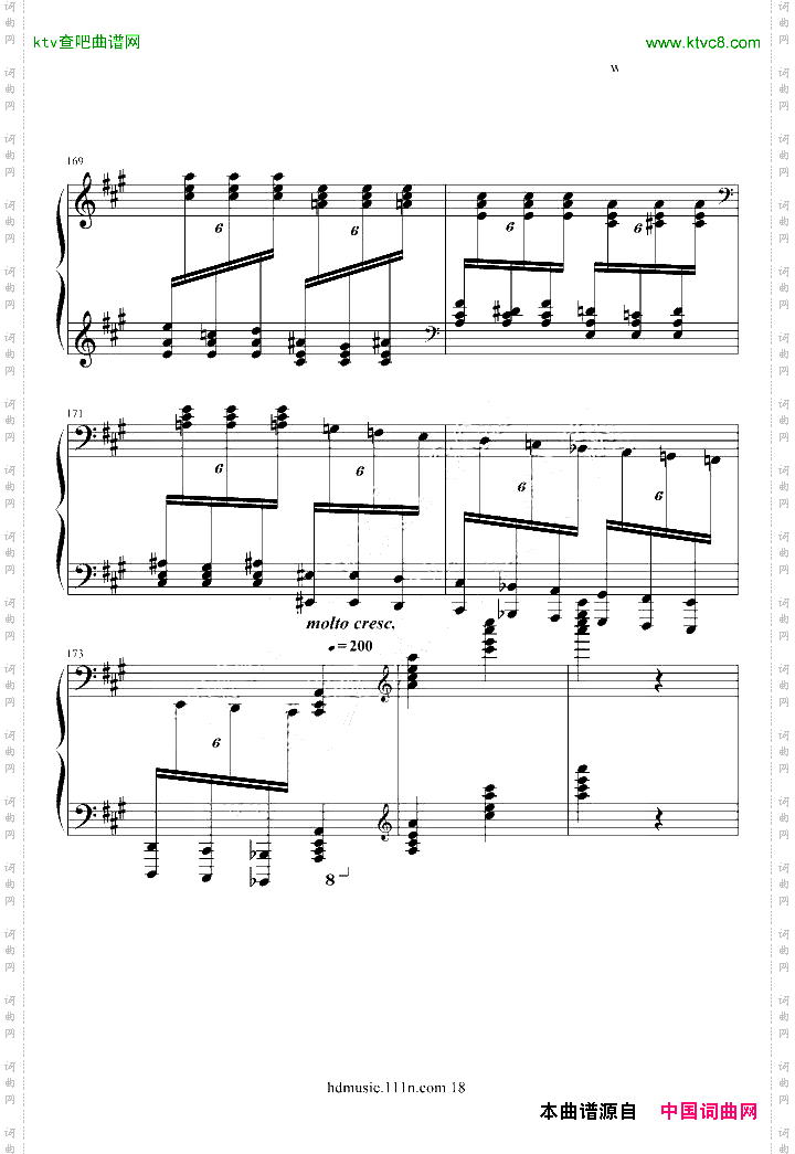 瓦洛多斯《土耳其进行曲》原版