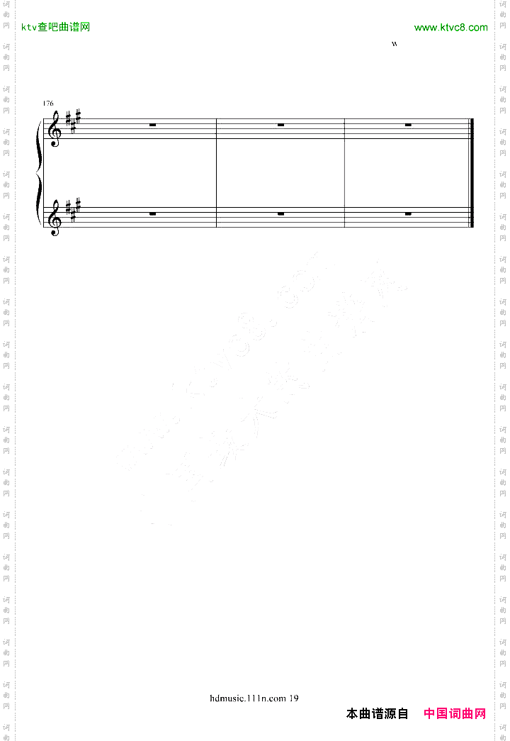 瓦洛多斯《土耳其进行曲》原版