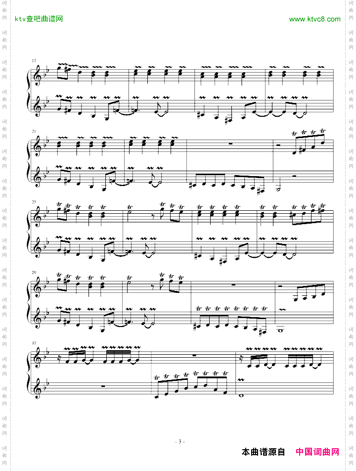 植物大战僵尸主题曲惊悚版