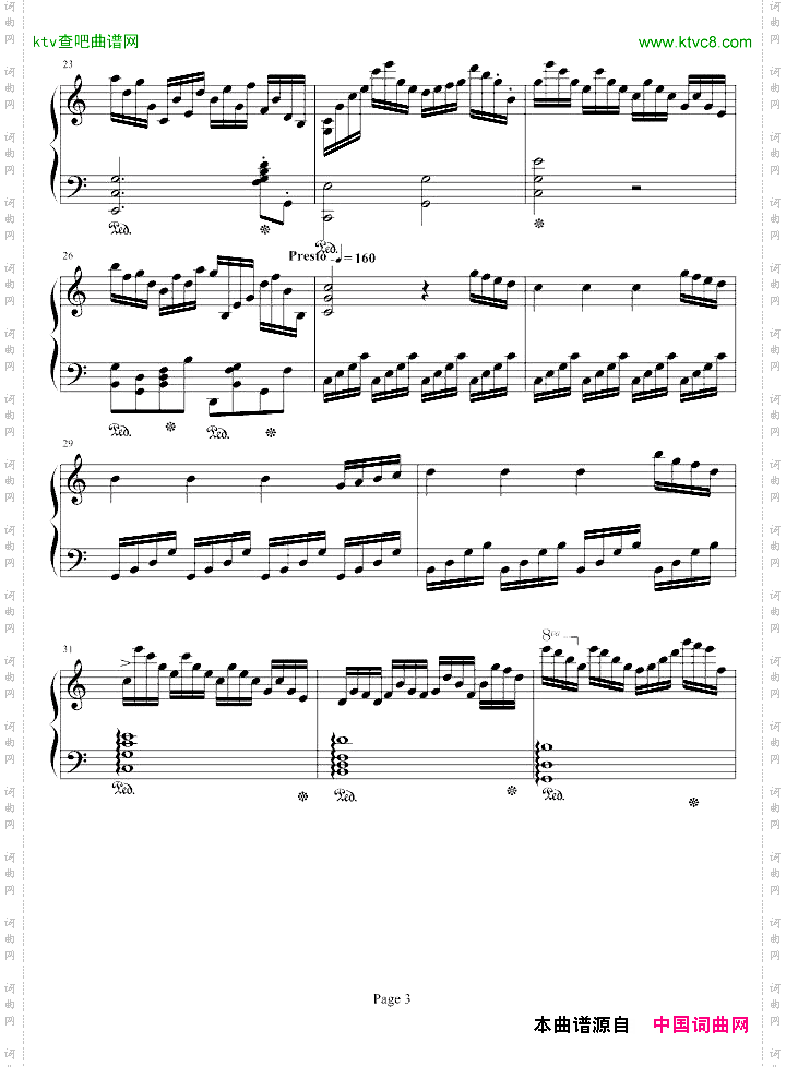 a小调即兴曲