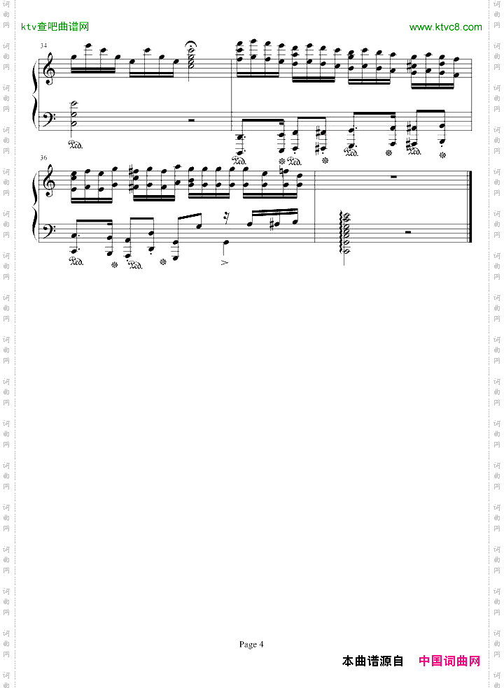 a小调即兴曲