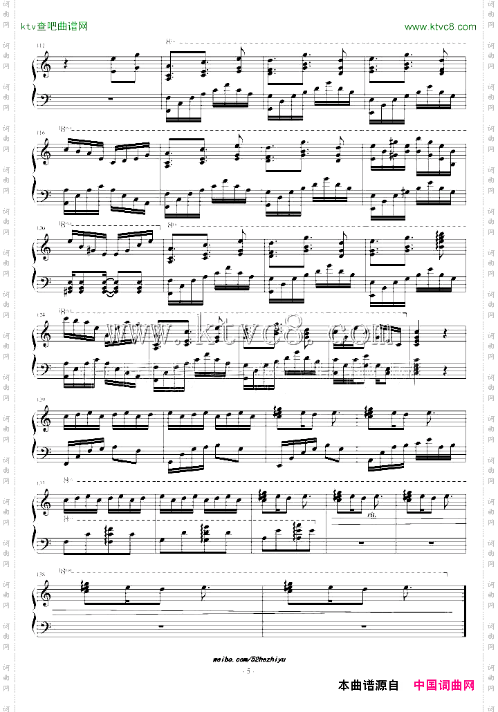 有你而温暖丶FromFreezingToWarm【终曲】