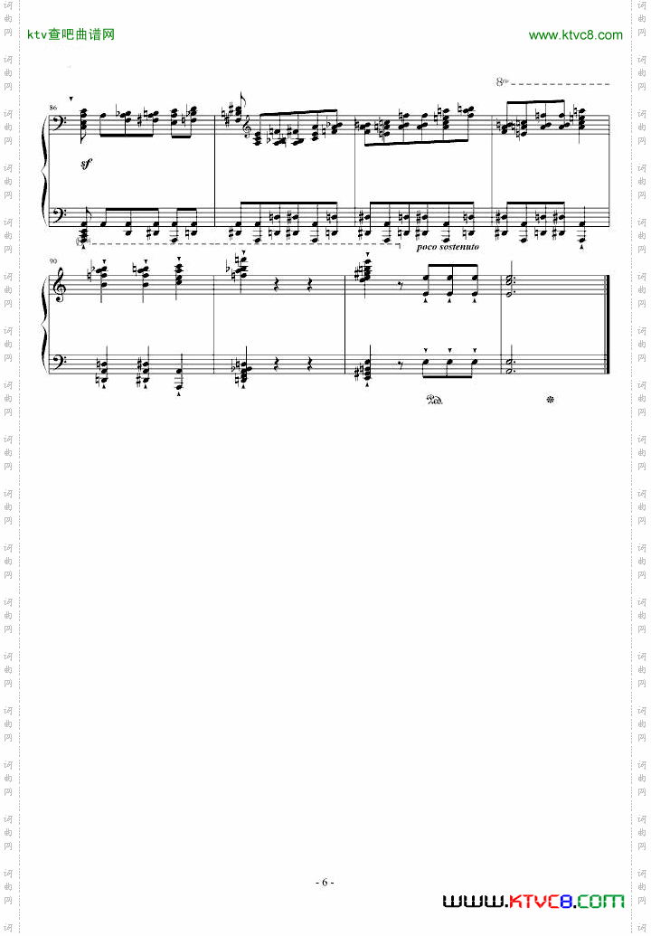 12首大练习曲-第2首