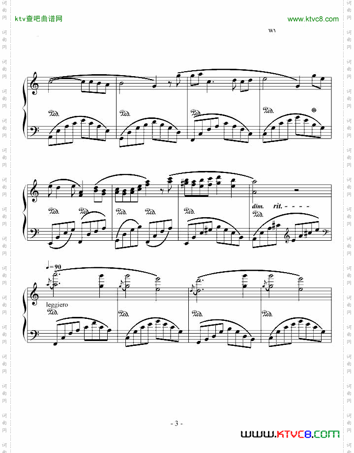 轩辕剑外传汉之云主题曲