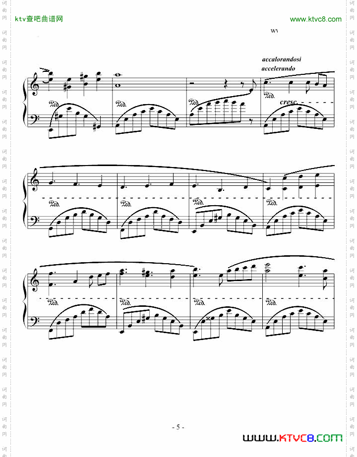 轩辕剑外传汉之云主题曲