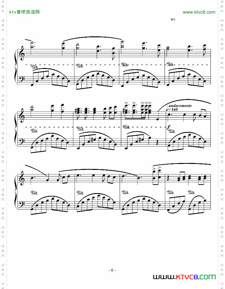 轩辕剑外传汉之云主题曲