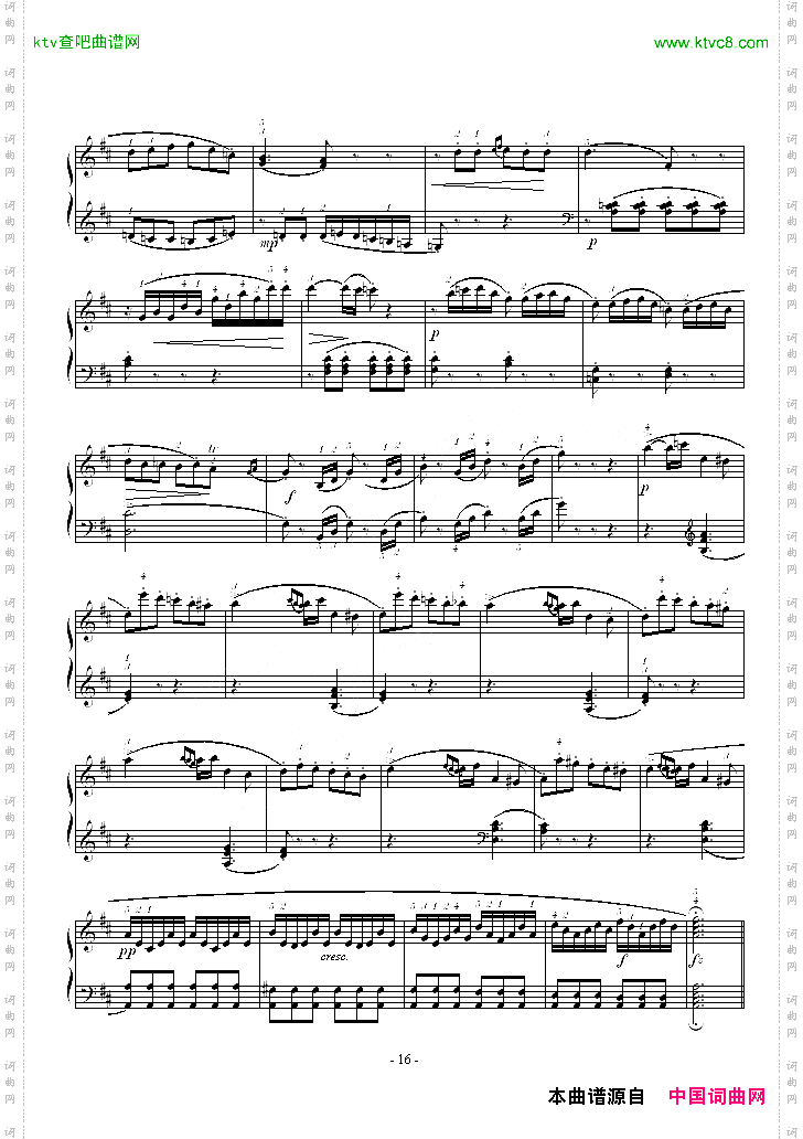 D大调奏鸣曲K.311-完整版