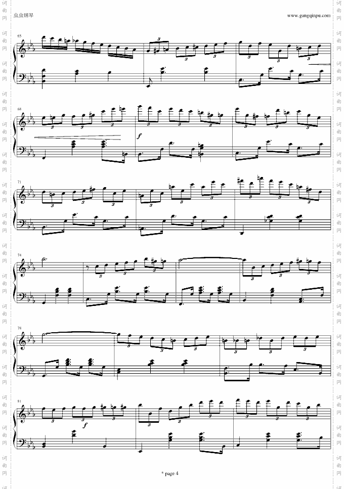 magicwaltz