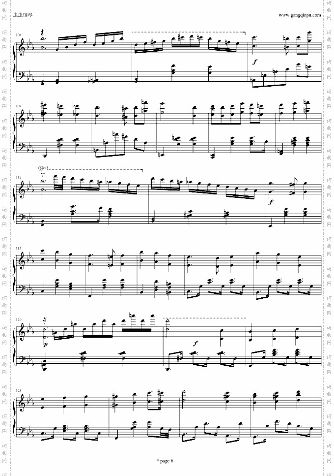 magicwaltz