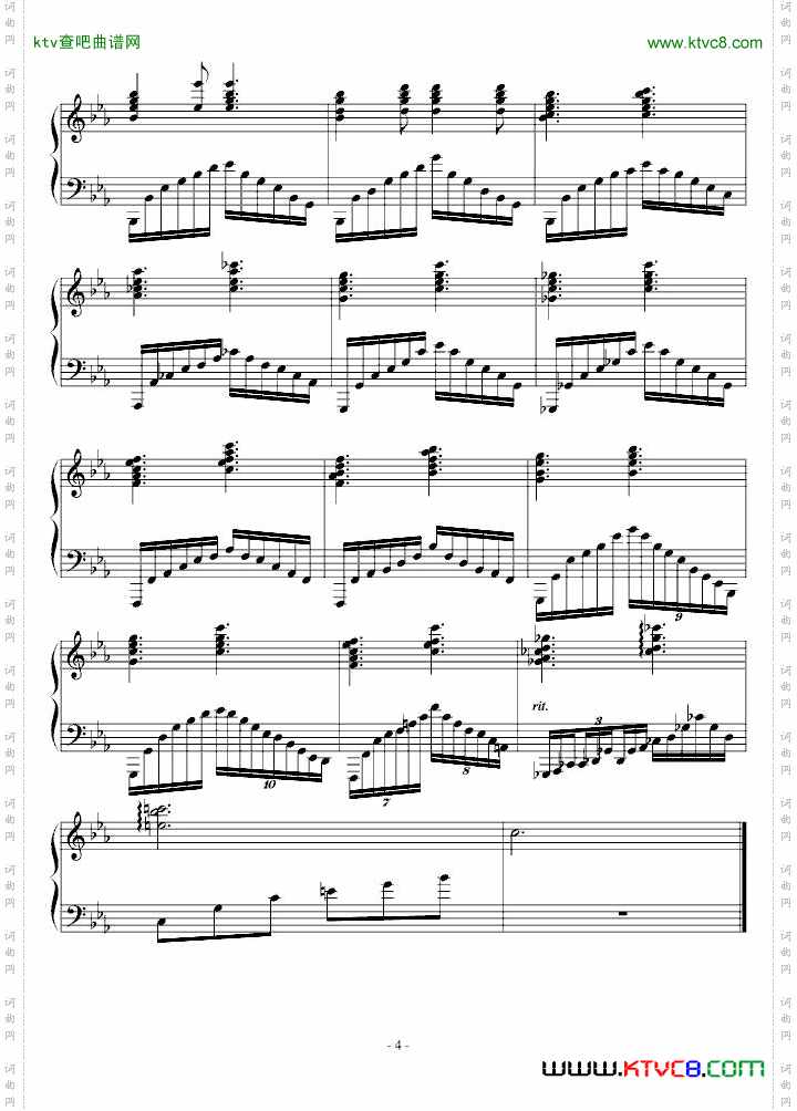 红色狂想曲