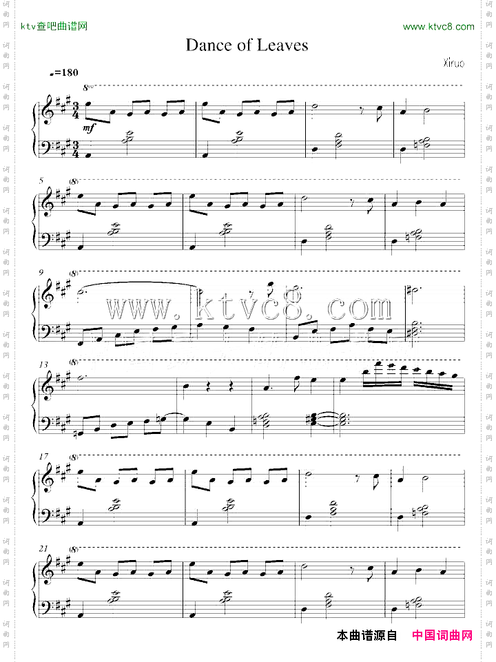翩翩绿叶——DanceofLeaves