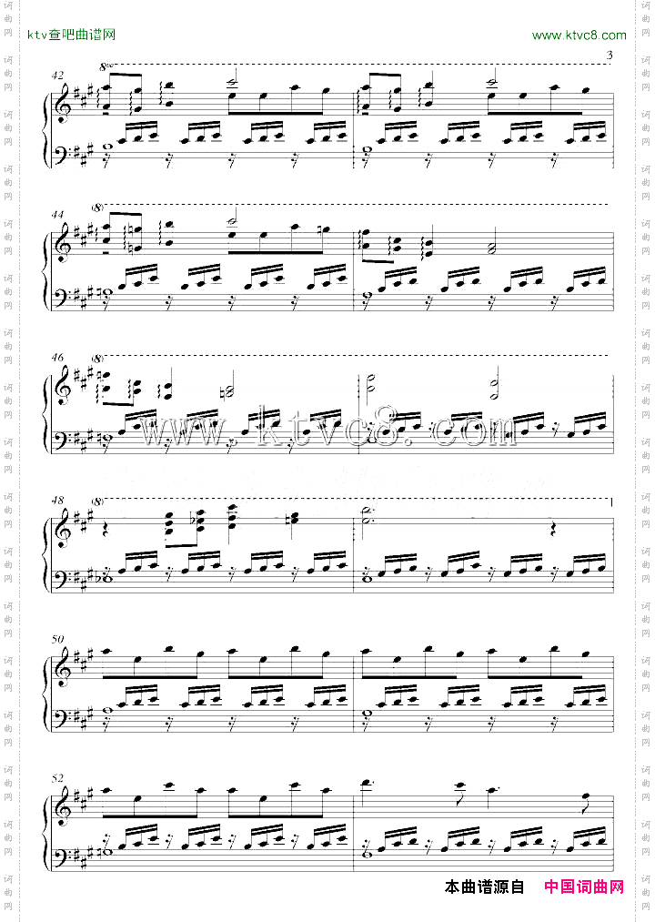 翩翩绿叶——DanceofLeaves