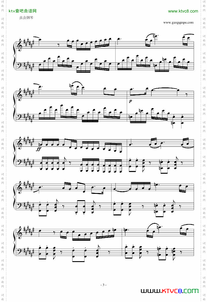 亡灵序曲修改版