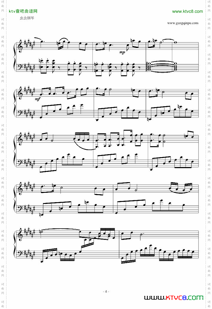 亡灵序曲修改版