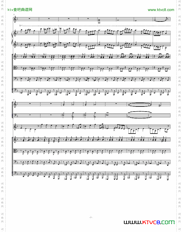 肖斯塔科维奇第二钢琴协奏曲第一乐章