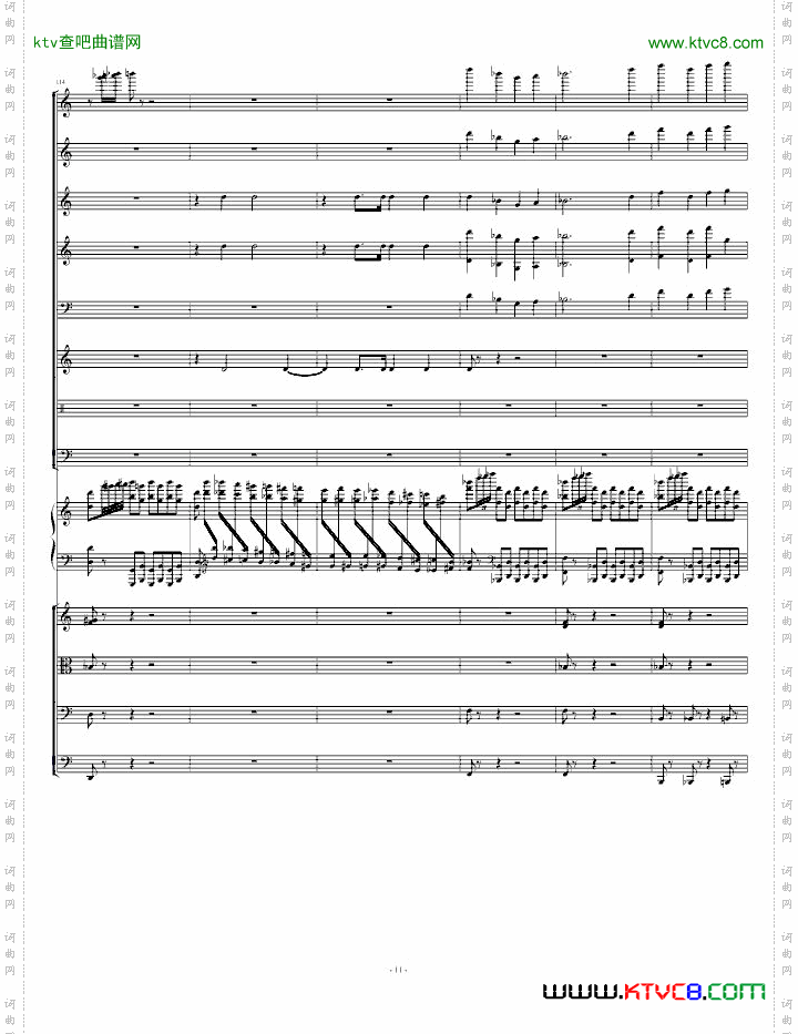 肖斯塔科维奇第二钢琴协奏曲第一乐章