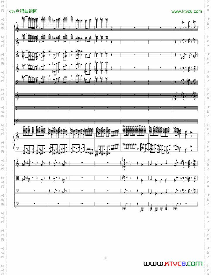 肖斯塔科维奇第二钢琴协奏曲第一乐章