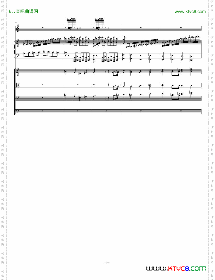 肖斯塔科维奇第二钢琴协奏曲第一乐章