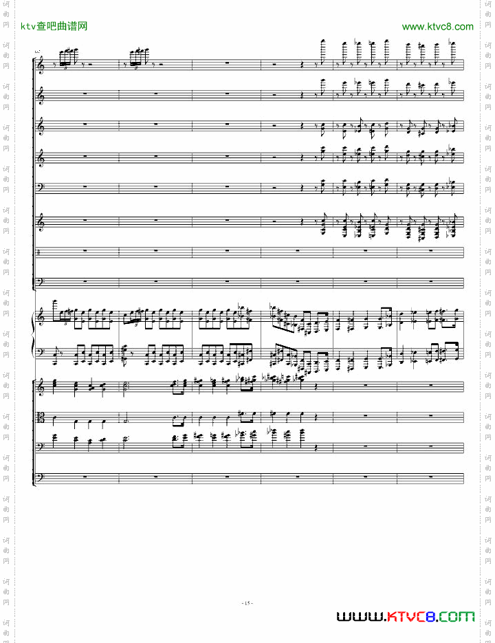 肖斯塔科维奇第二钢琴协奏曲第一乐章