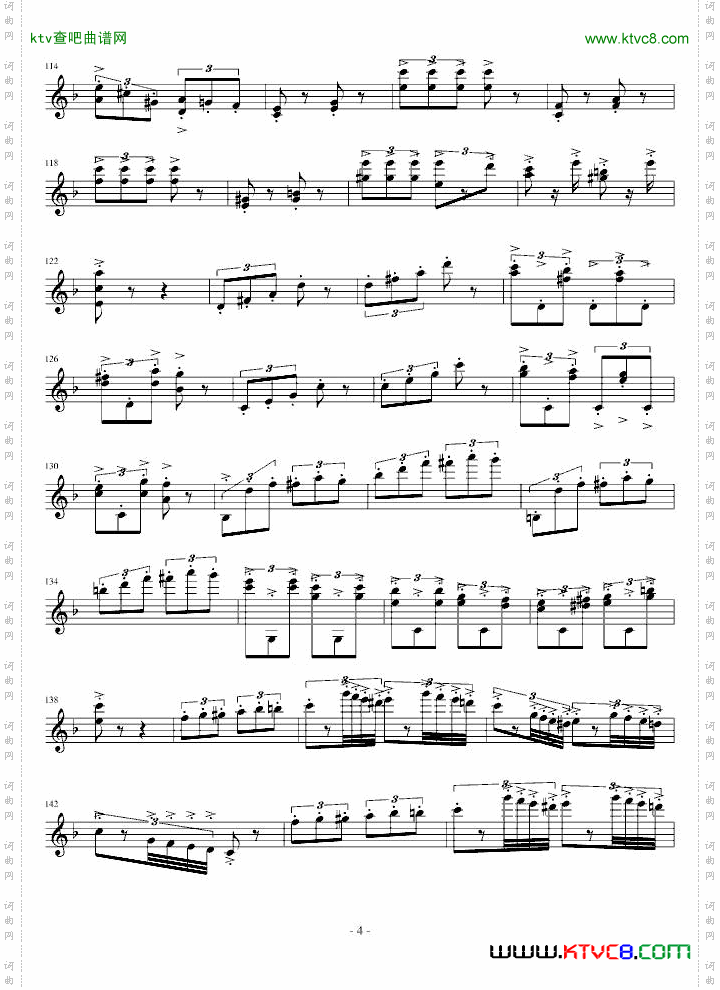 幽默变奏曲