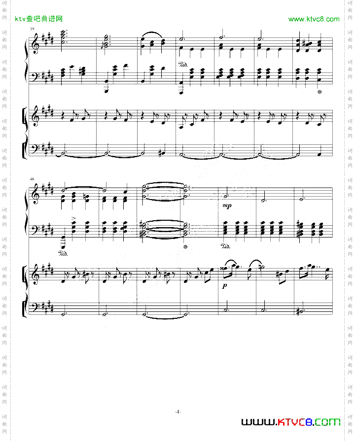 凌云协奏曲