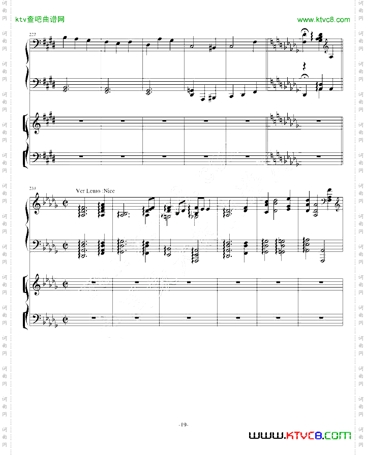 凌云协奏曲