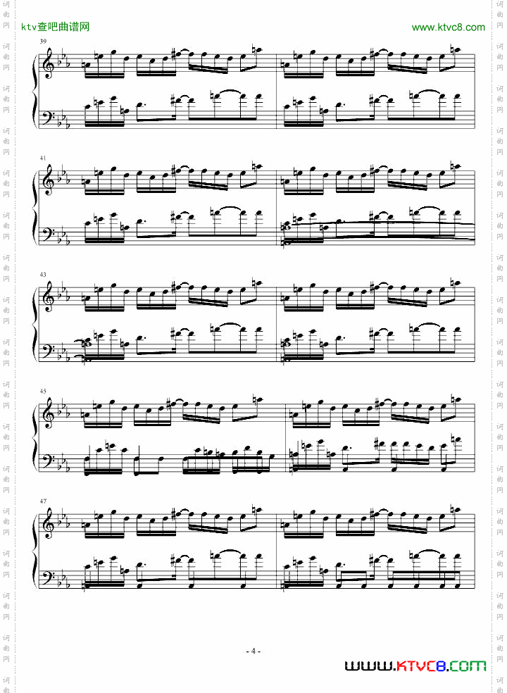 白十字英雄战曲第二作