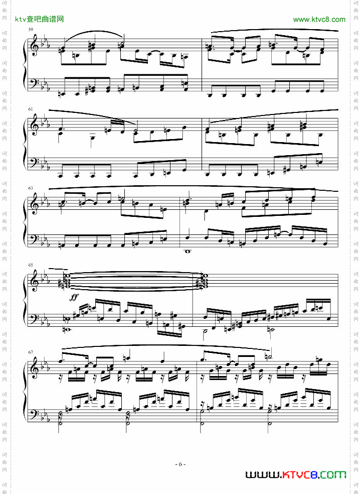 白十字英雄战曲第二作