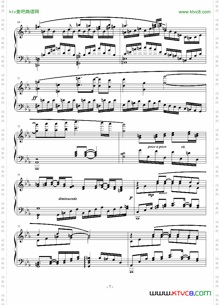 白十字英雄战曲第二作