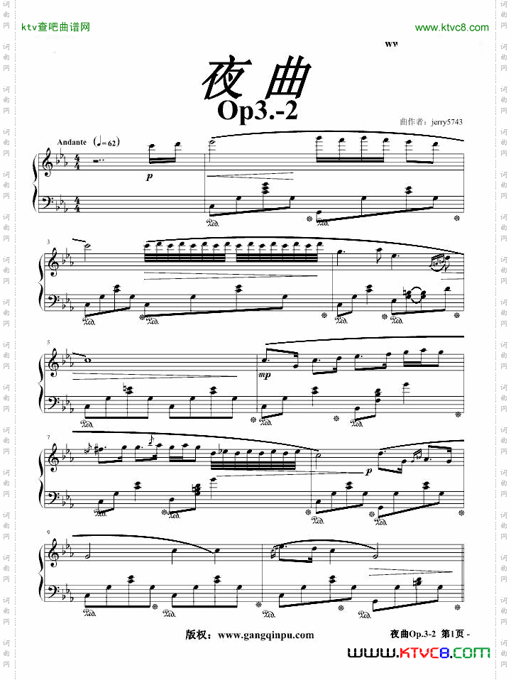 夜曲op3.2050501