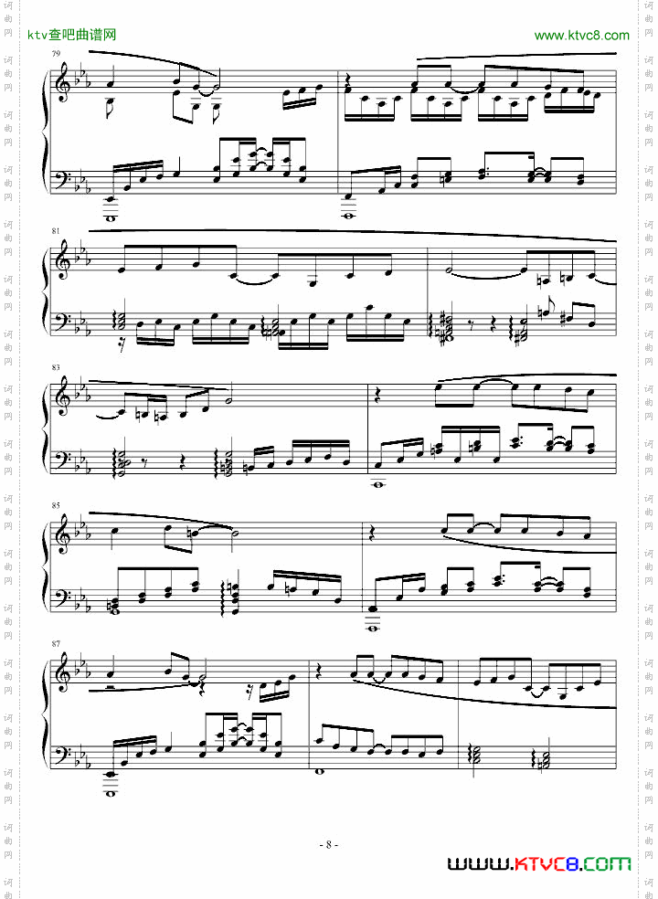 白十字英雄战曲第二作