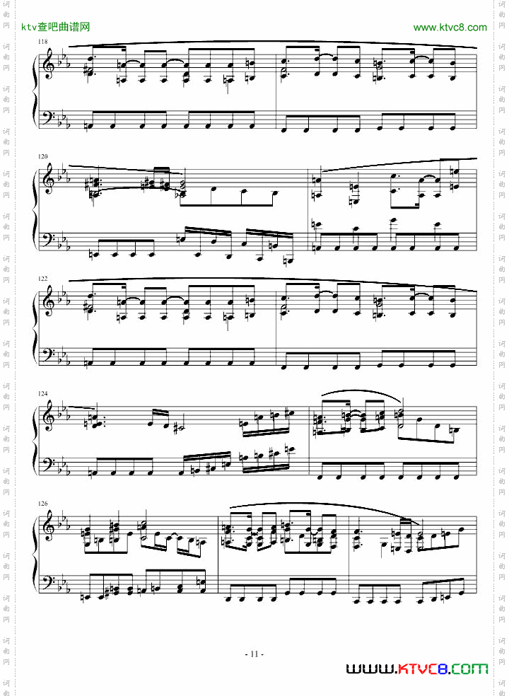 白十字英雄战曲第二作