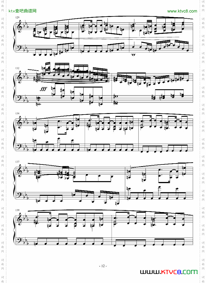 白十字英雄战曲第二作