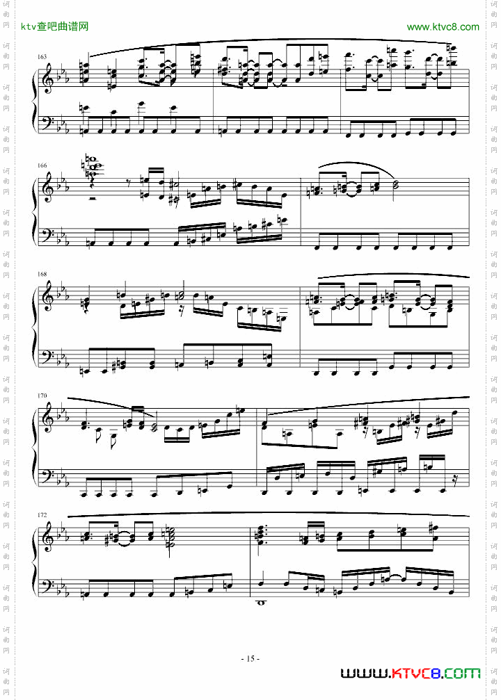 白十字英雄战曲第二作