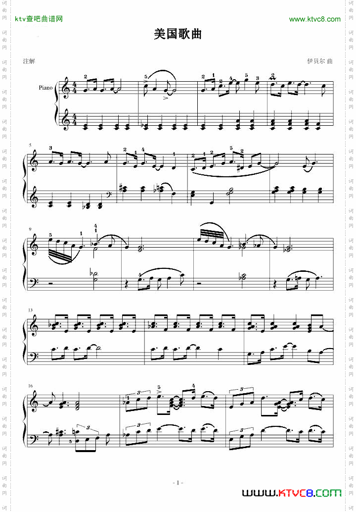 美国歌曲爵士