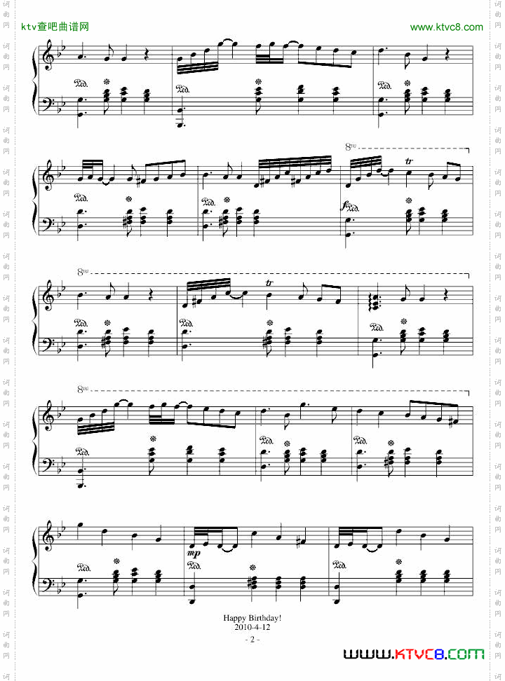 热情探戈随想曲
