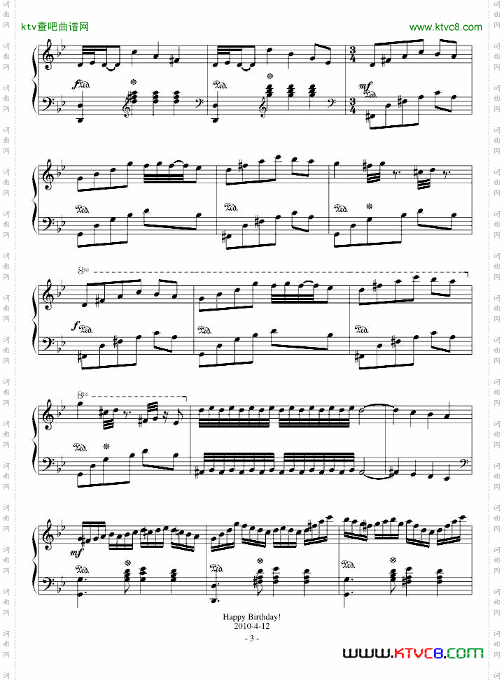 热情探戈随想曲