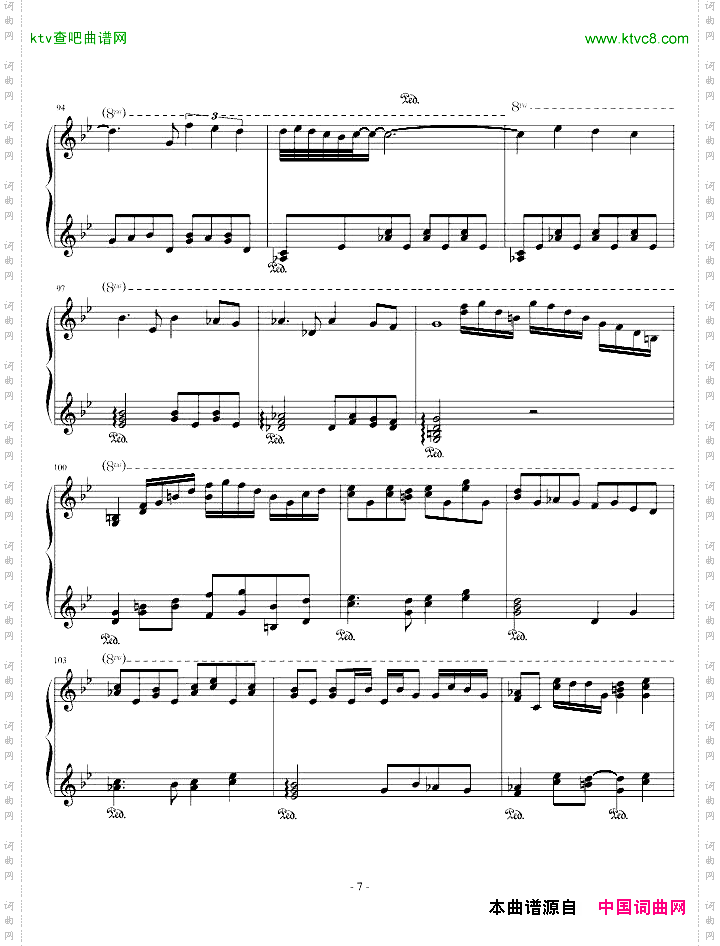 伴随着你-《天空之城》主题曲