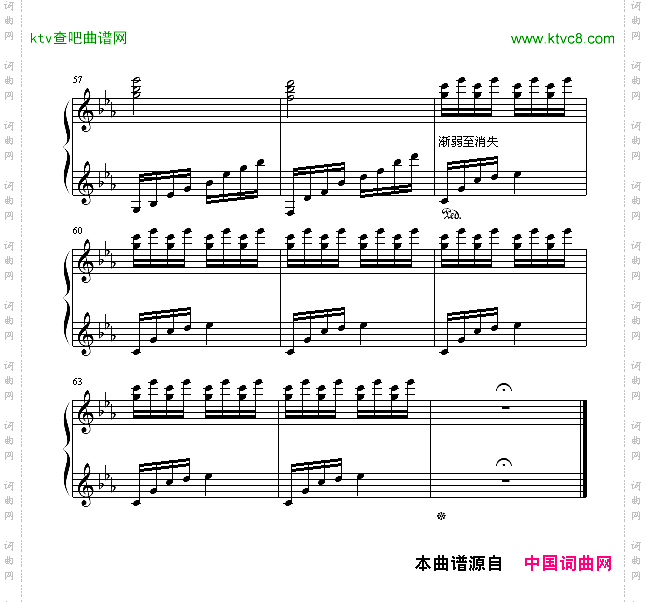 来自密境初雪的喜悦