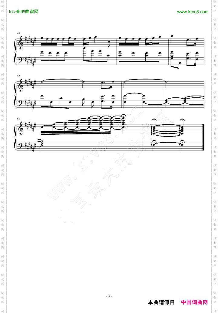 柯南EDtomorrowisthelasttime瞎编版
