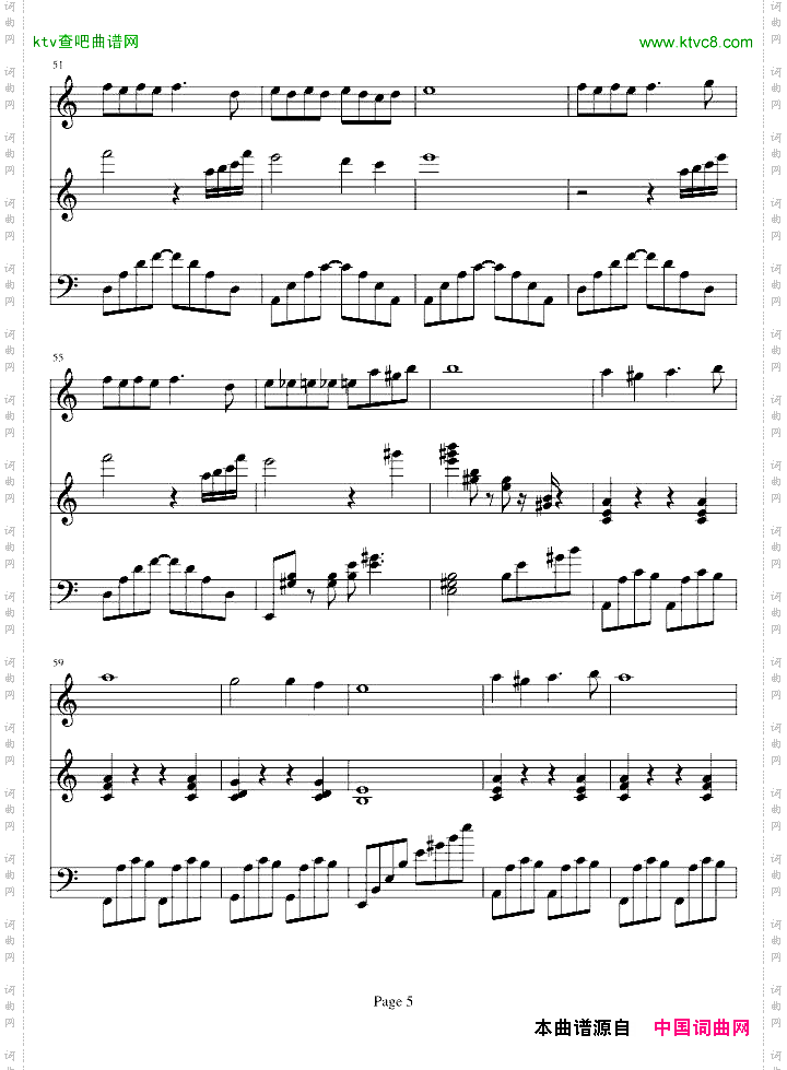 天鹅奏鸣曲