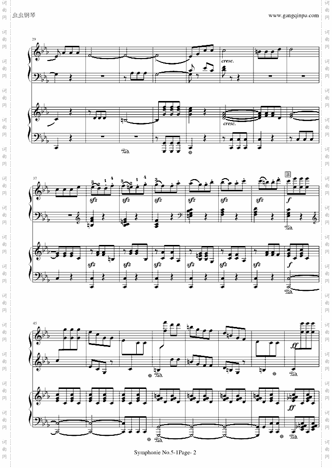 《命运》第一乐章