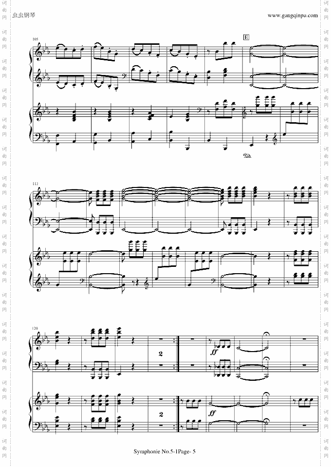 《命运》第一乐章