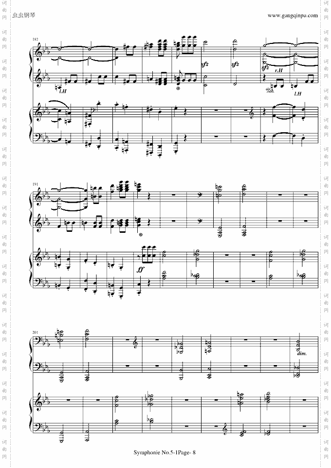 《命运》第一乐章